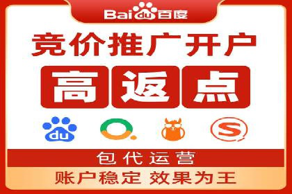 今日头条信息流广告的优化方法与实战案例